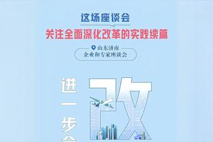 太铁了！特雷-杨18中4得到13分2篮板6助攻2抢断&正负值-28