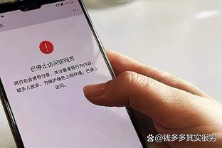 罗马诺：拜仁尚未接触齐达内，朗尼克和德泽尔比仍在候选名单